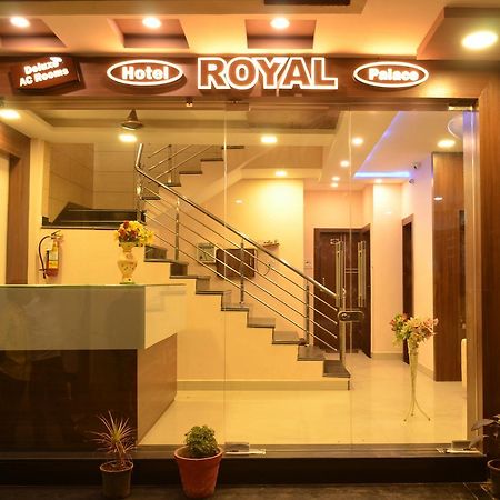 Hotel Royal Palace - 150 Meters From Mahakal Temple Ujaim Exterior foto