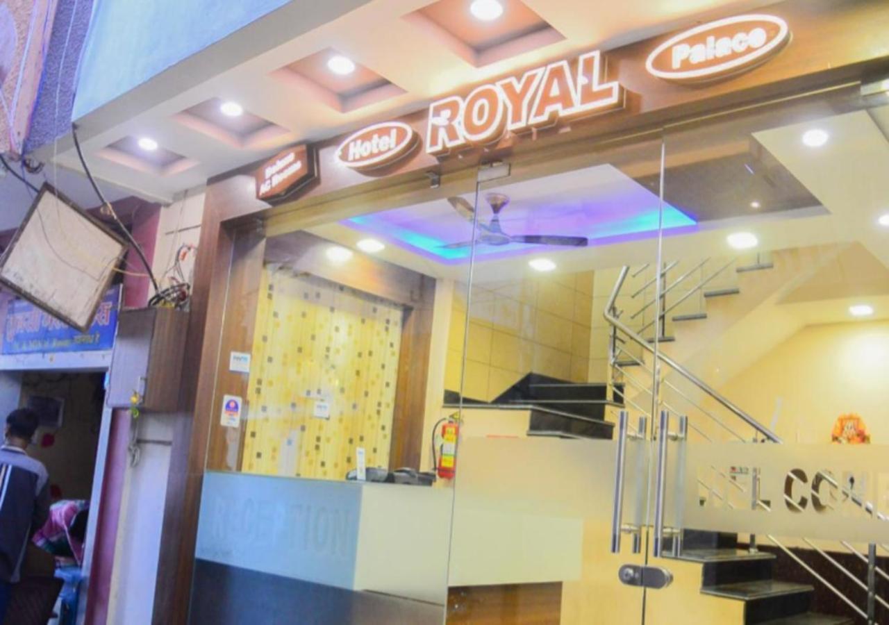 Hotel Royal Palace - 150 Meters From Mahakal Temple Ujaim Exterior foto